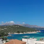 Ramaj * كساميل